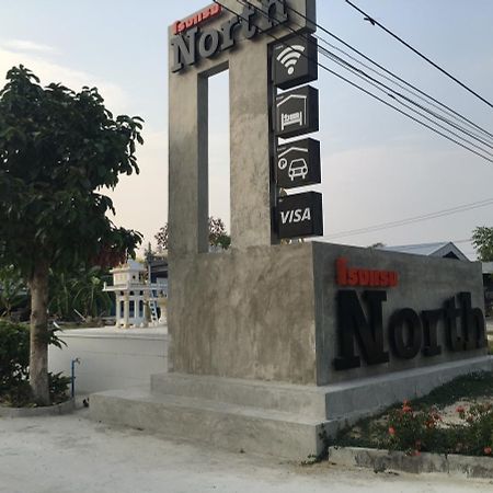 North Hotel Nakhon Nayok Eksteriør billede