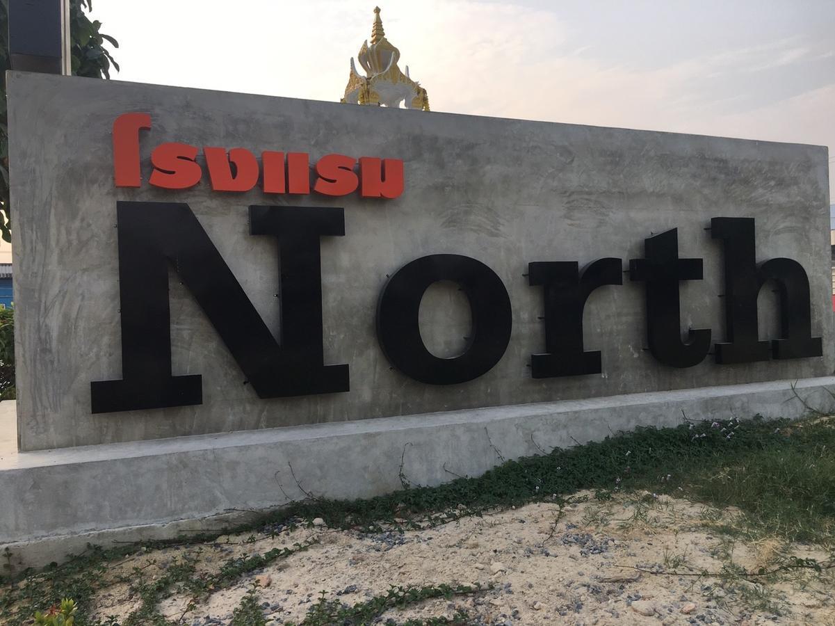 North Hotel Nakhon Nayok Eksteriør billede