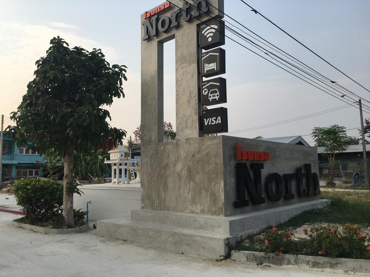 North Hotel Nakhon Nayok Eksteriør billede